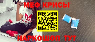 ешки Ликино-Дулёво