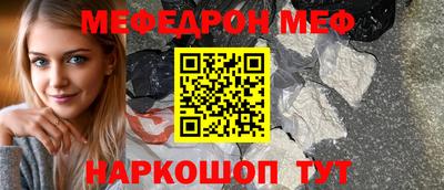 a pvp Ливны