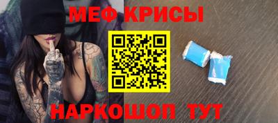 a pvp Ливны