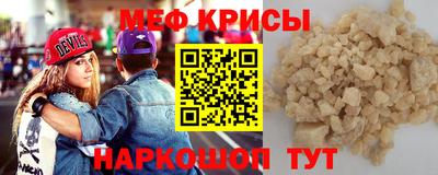 мдпв Лесосибирск