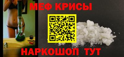 ешки Ликино-Дулёво