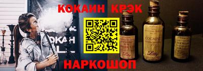 ешки Ликино-Дулёво