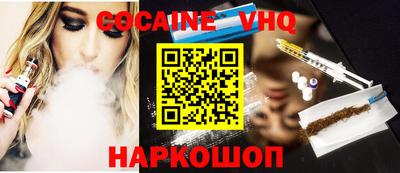 a pvp Ливны