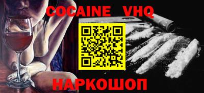 мдпв Лесосибирск