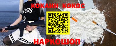 a pvp Ливны
