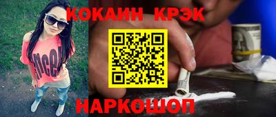 мдпв Лесосибирск