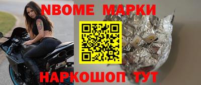 a pvp Ливны