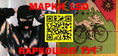 ешки Ликино-Дулёво