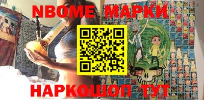 a pvp Ливны