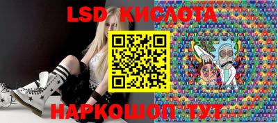 ешки Ликино-Дулёво