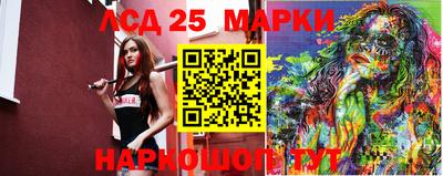 мдпв Лесосибирск