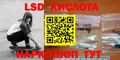 мдпв Лесосибирск