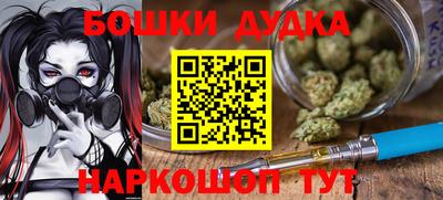 a pvp Ливны