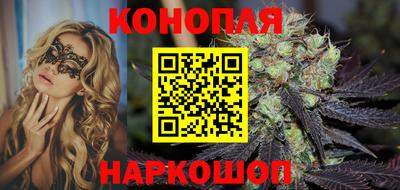 ешки Ликино-Дулёво