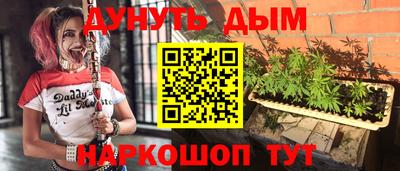 ешки Ликино-Дулёво