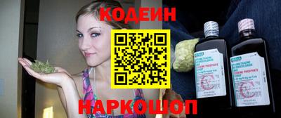 a pvp Ливны