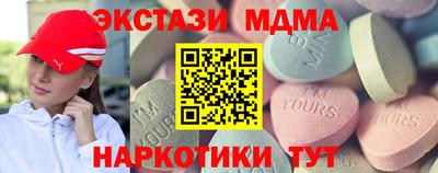 ешки Ликино-Дулёво