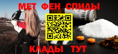 мдпв Лесосибирск