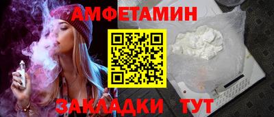 a pvp Ливны