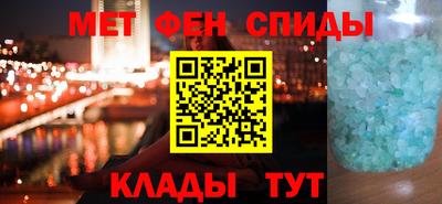 мдпв Лесосибирск
