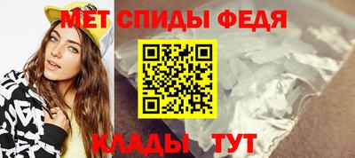 a pvp Ливны