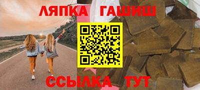 мдпв Лесосибирск