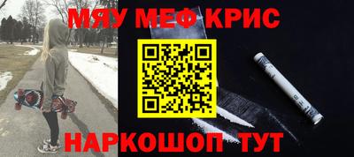 ешки Ликино-Дулёво