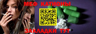 ешки Ликино-Дулёво