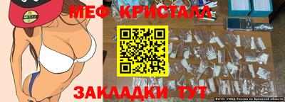 a pvp Ливны